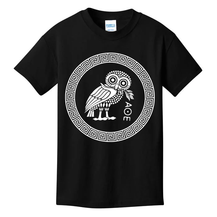 Owl Of Athena Kids T-Shirt