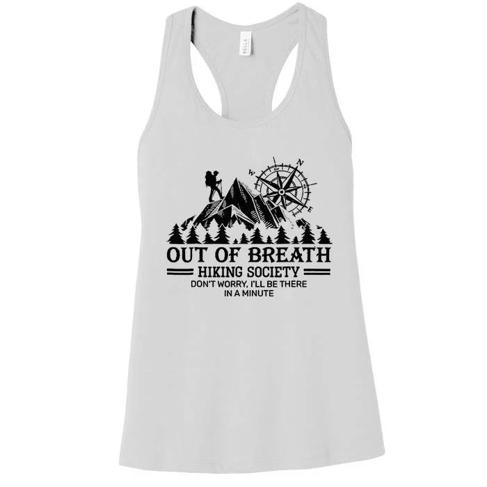 Out Of Breath Hiking Society Women's Racerback Tank