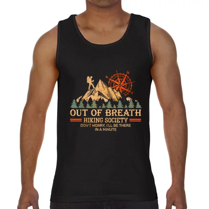 Out Of Breath Hiking Society Comfort Colors® Tank Top