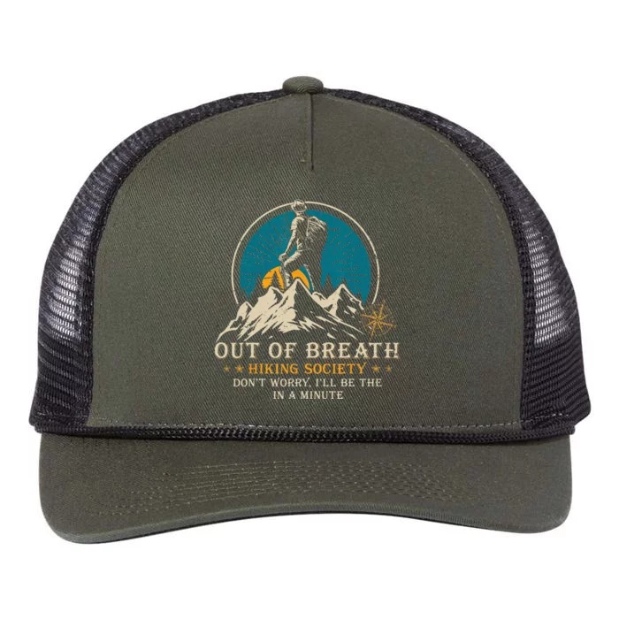 Out Of Breath Hiking Society Retro Rope Trucker Hat Cap