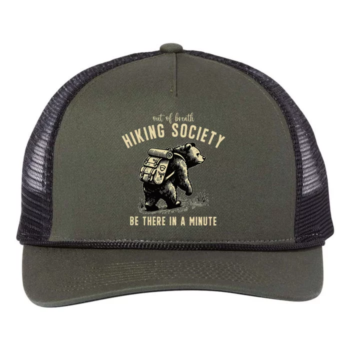 Out Of Breath Hiking Society Bear Be There In A Minute Retro Rope Trucker Hat Cap