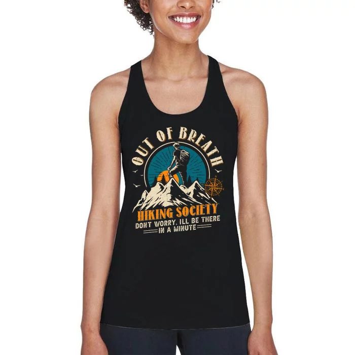 Out Of Breath Hiking Society Women's Racerback Tank