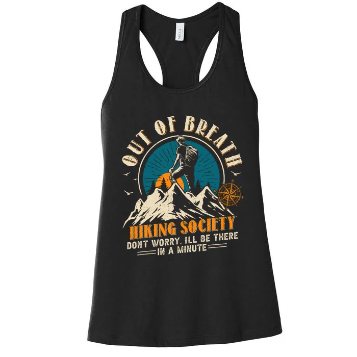 Out Of Breath Hiking Society Women's Racerback Tank