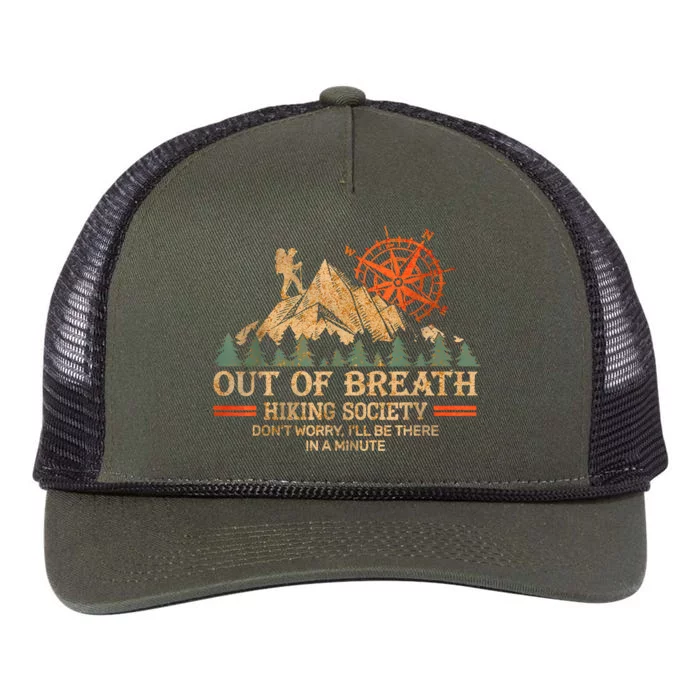 Out Of Breath Hiking Society Retro Rope Trucker Hat Cap