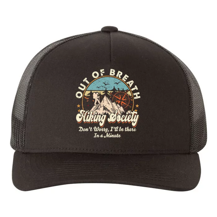 Out Of Breath Hiking Society Yupoong Adult 5-Panel Trucker Hat