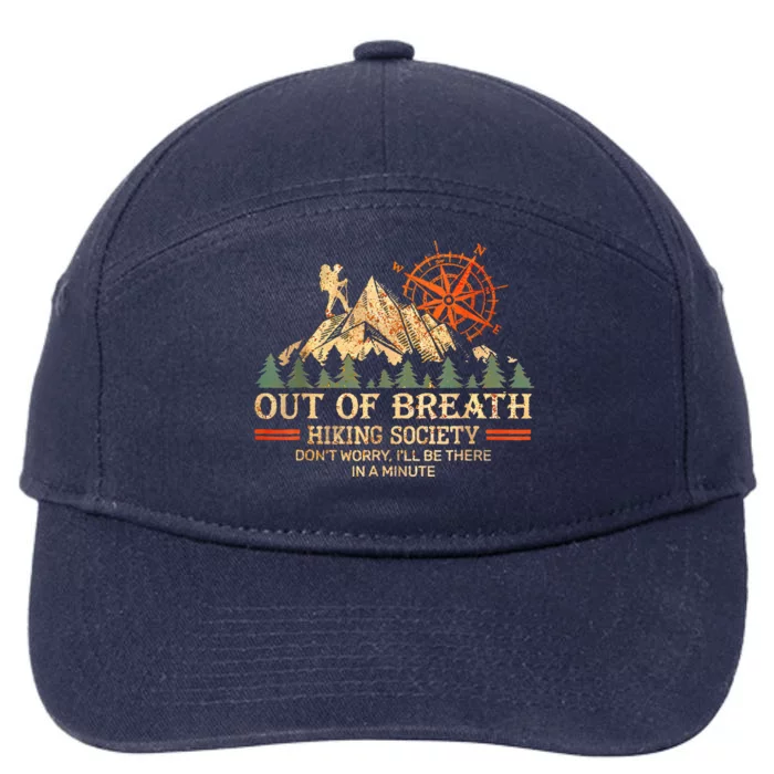 Out Of Breath Hiking Society 7-Panel Snapback Hat