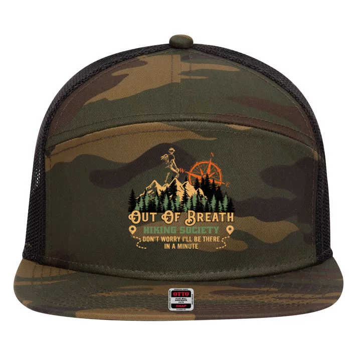 Out Of Breath Hiking Society 7 Panel Mesh Trucker Snapback Hat