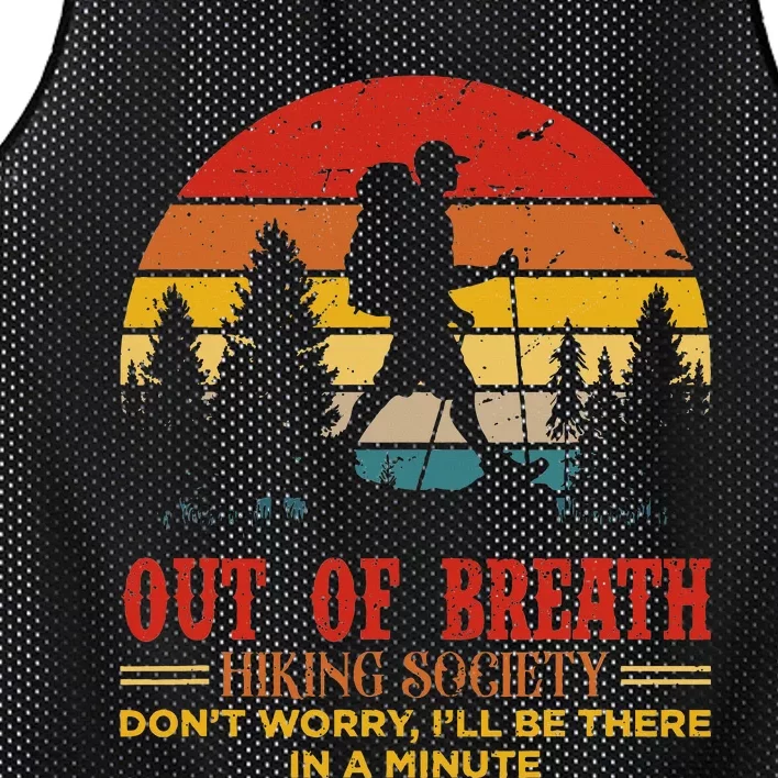 Out Of Breath Hiking Society Mesh Reversible Basketball Jersey Tank