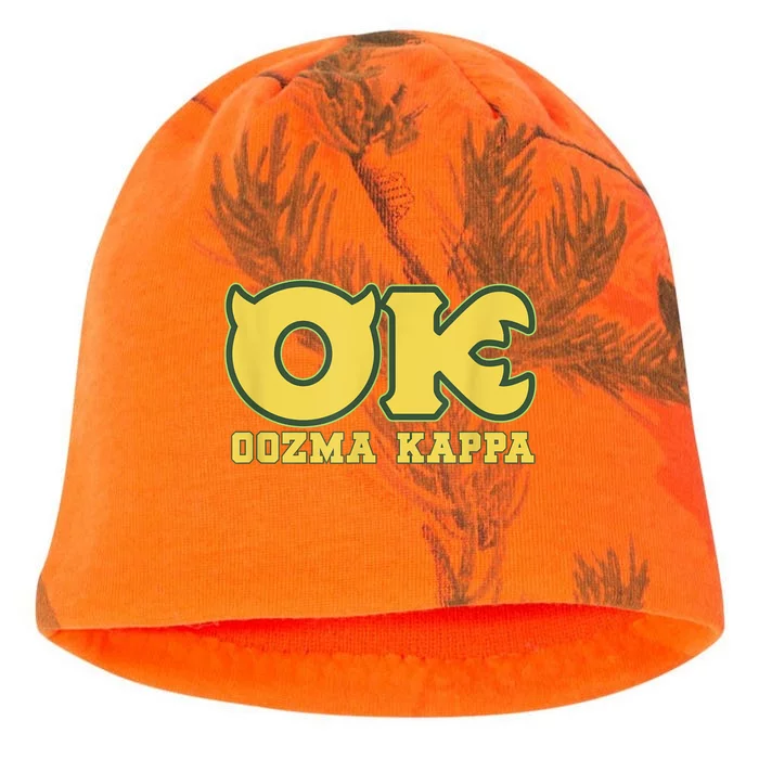 Ok Oozma Kappa Kati - Camo Knit Beanie