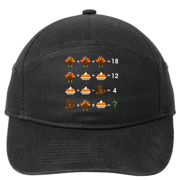 Order Of Operations Thanksgiving Quiz Funny Math Teacher 7-Panel Snapback Hat