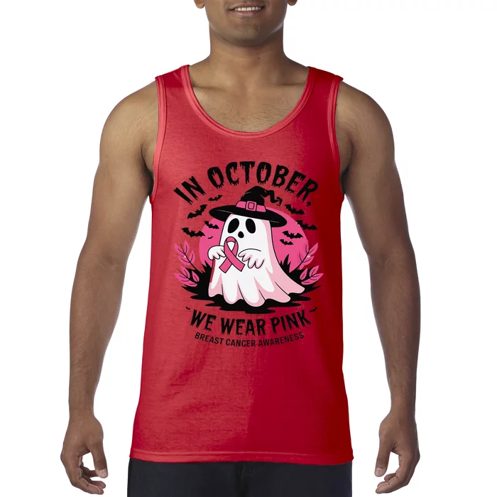 October Pin.K Breast Cancer Awareness Halloween Ghost Ribbon Tank Top