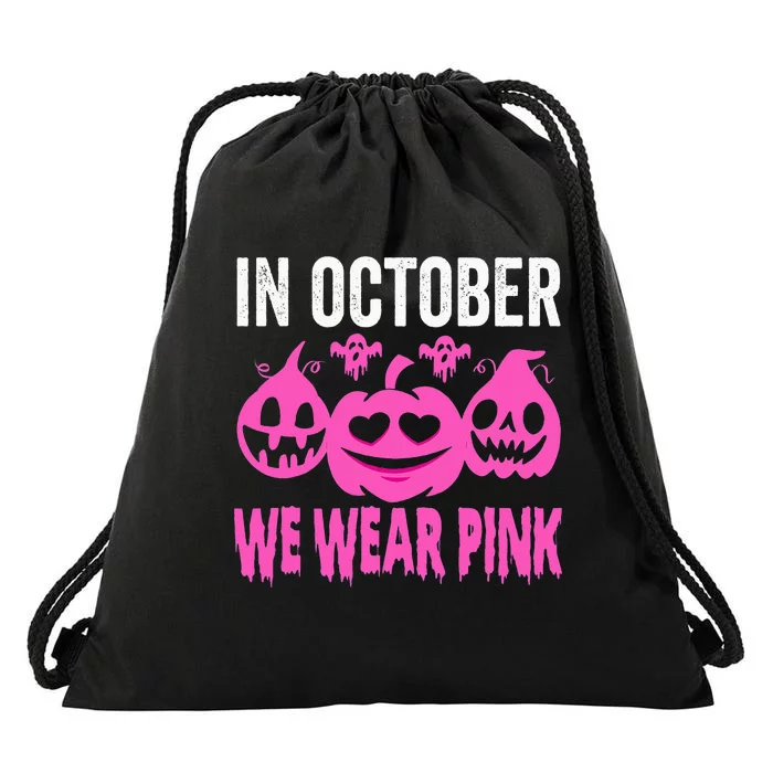 October Pink Breast Cancer Awareness Pumpkin Halloween Drawstring Bag