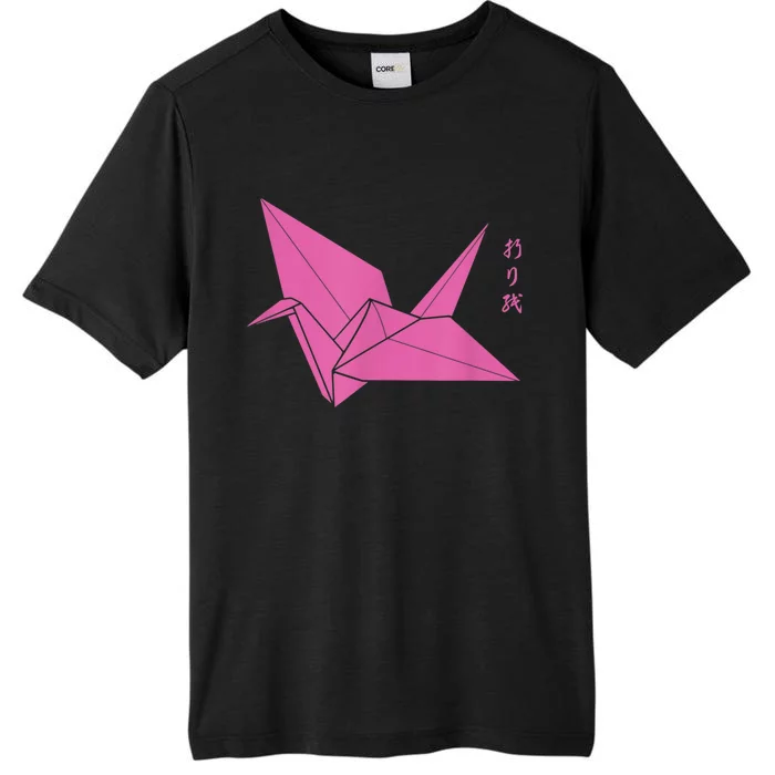 Origami Paper Crane With Japanese Symbols ChromaSoft Performance T-Shirt