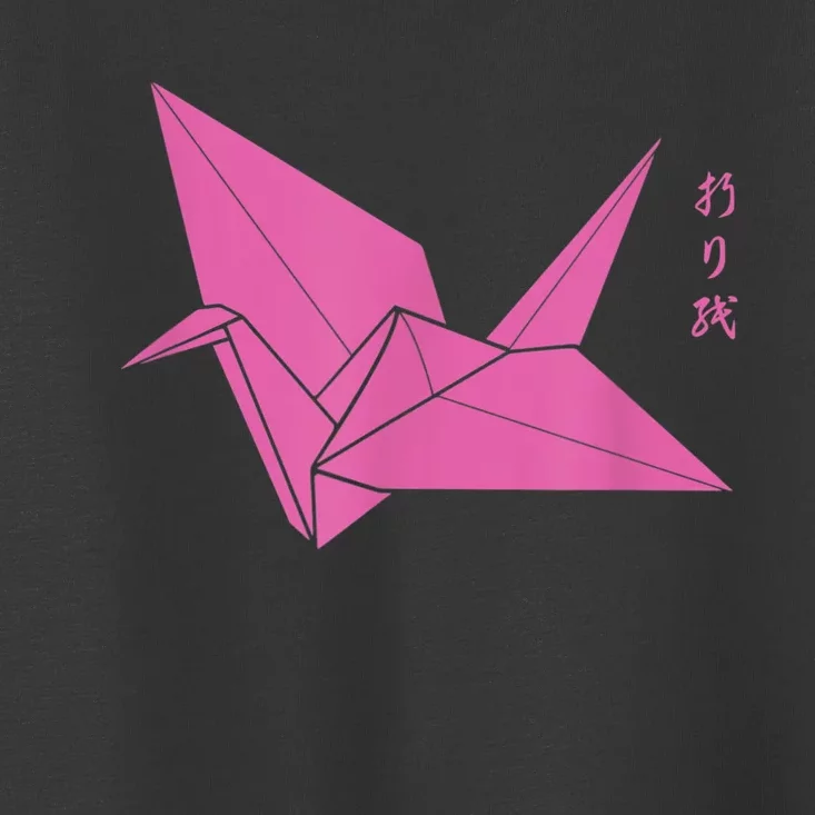 Japanese Origami paper cranes symbol of Fabric