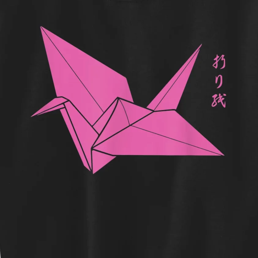 Origami Paper Crane With Japanese Symbols Kids Sweatshirt