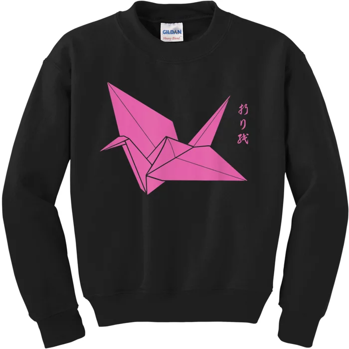 Origami Paper Crane With Japanese Symbols Kids Sweatshirt