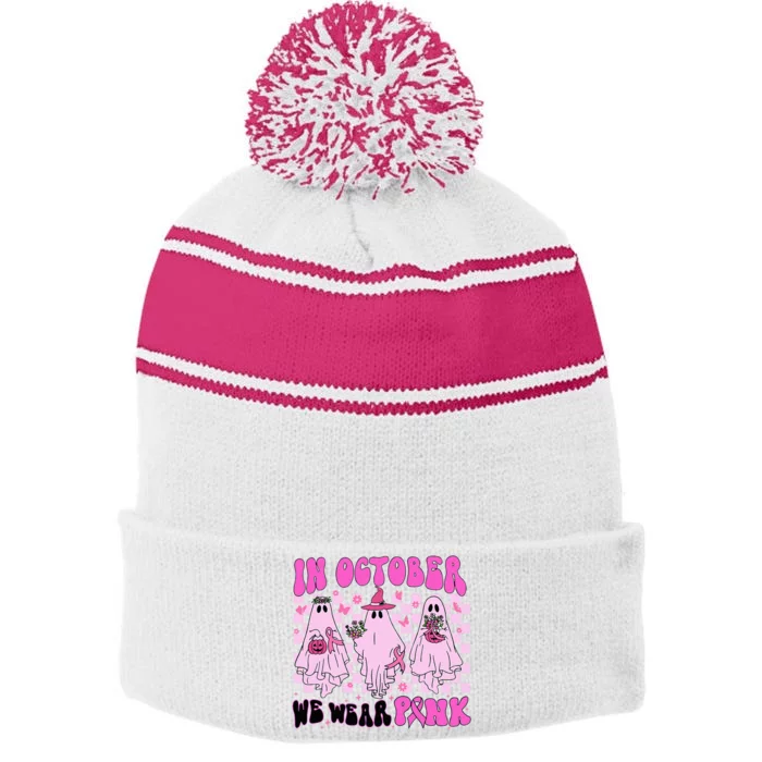 October Pink Ghost Halloween Breast Cancer Awareness Stripe Pom Pom Beanie