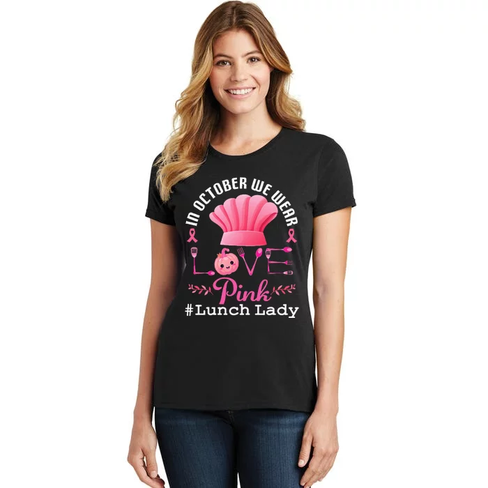 October Pink Lunch Lady Halloween Women's T-Shirt