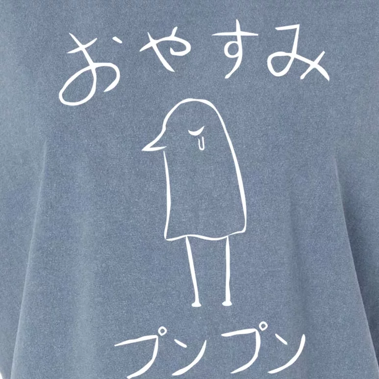 Oyasumi Punpun On Dark Garment-Dyed Women's Muscle Tee