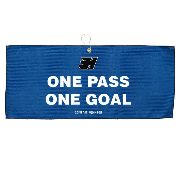 One Pass One Goal Large Microfiber Waffle Golf Towel