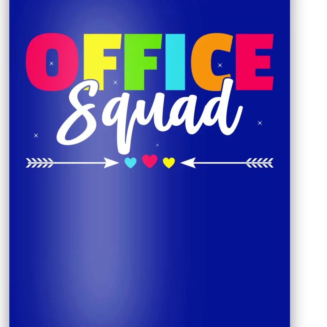 Office Squad Administrative Professionals Day Gift Poster