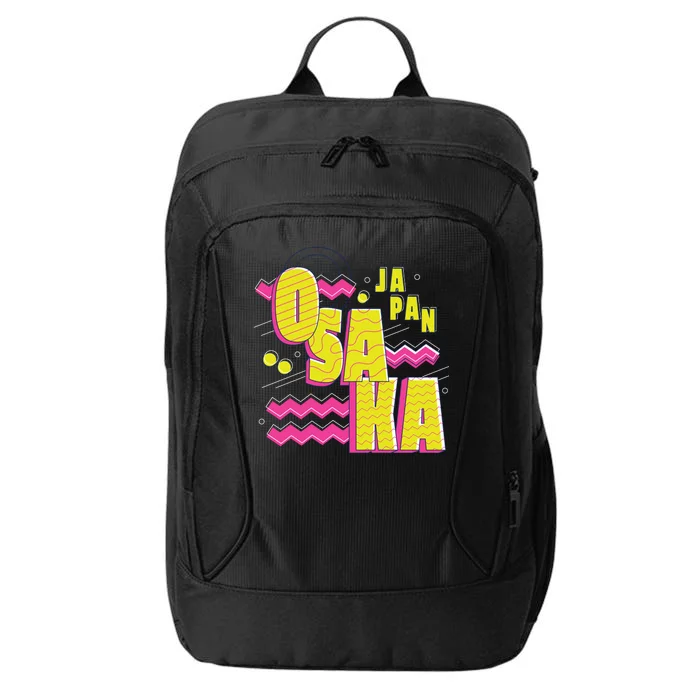 Osaka Japan City Backpack