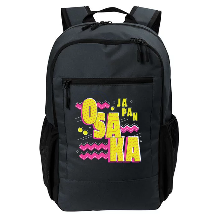 Osaka Japan Daily Commute Backpack