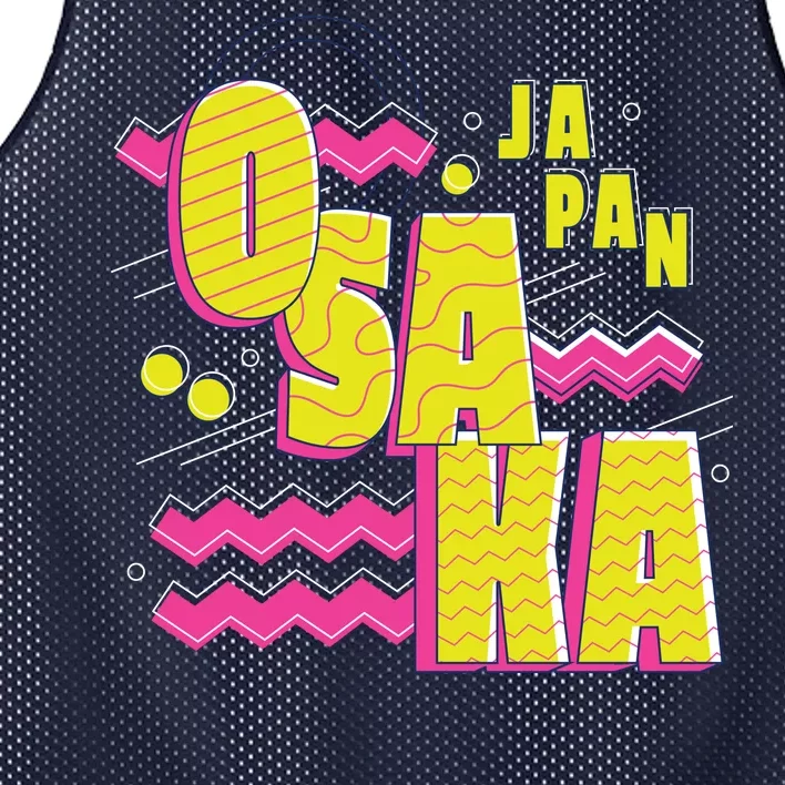 Osaka Japan Mesh Reversible Basketball Jersey Tank