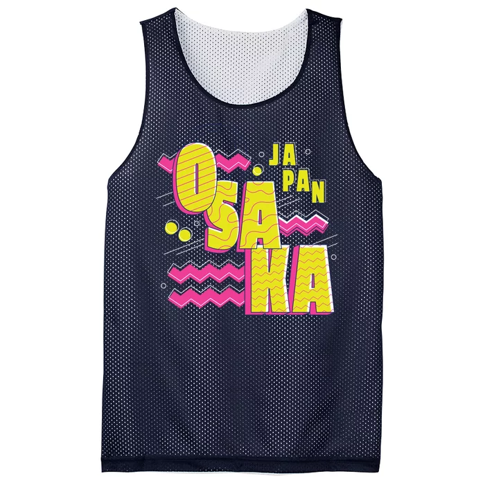 Osaka Japan Mesh Reversible Basketball Jersey Tank