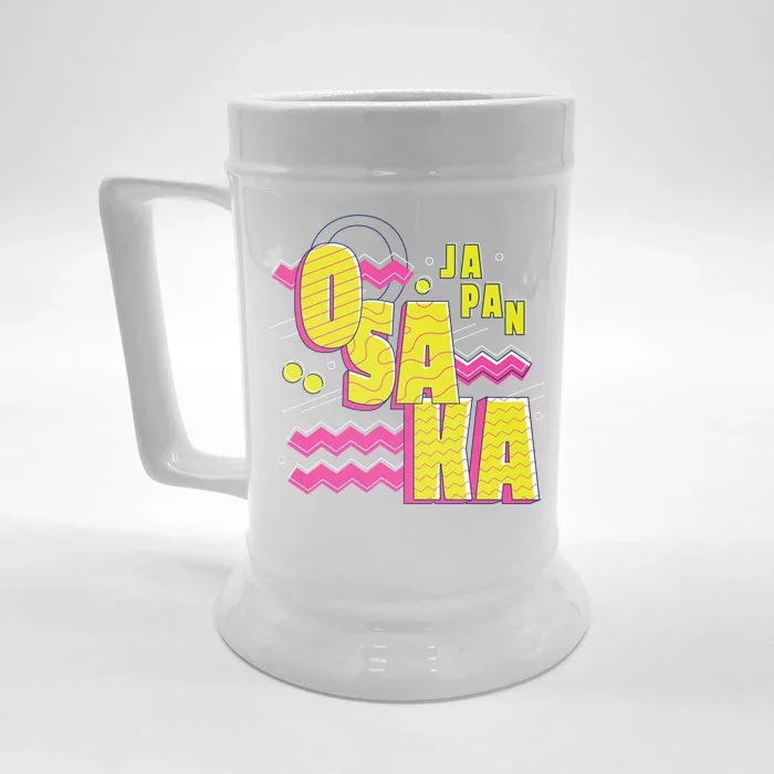 Osaka Japan Front & Back Beer Stein