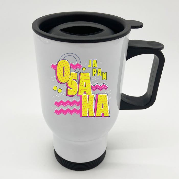 Osaka Japan Front & Back Stainless Steel Travel Mug