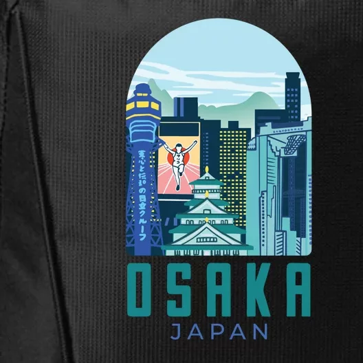 Osaka Japan City City Backpack