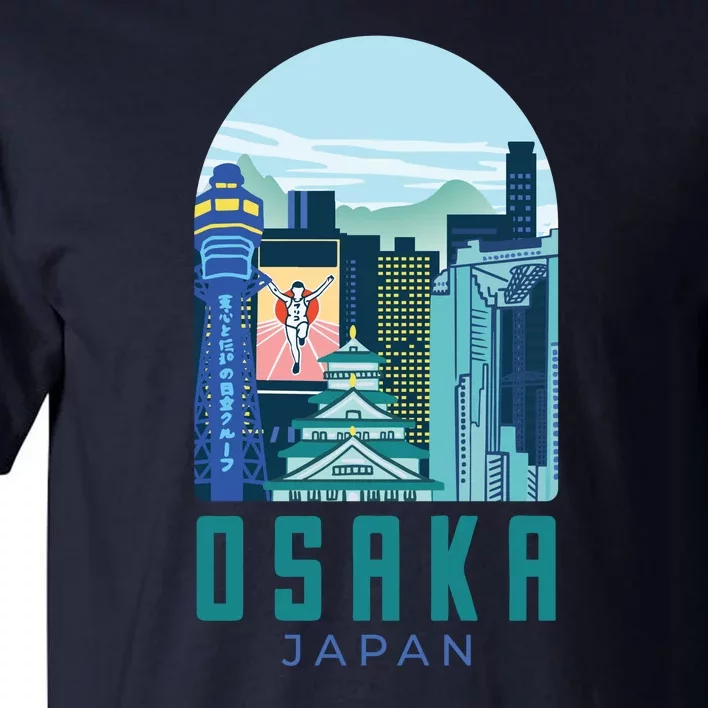 Osaka Japan City Tall T-Shirt