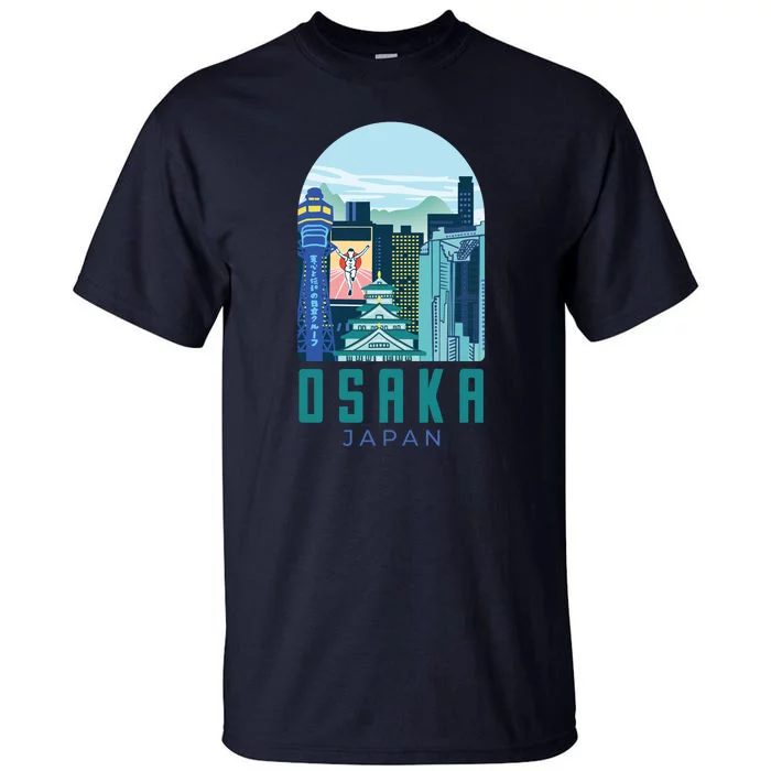 Osaka Japan City Tall T-Shirt