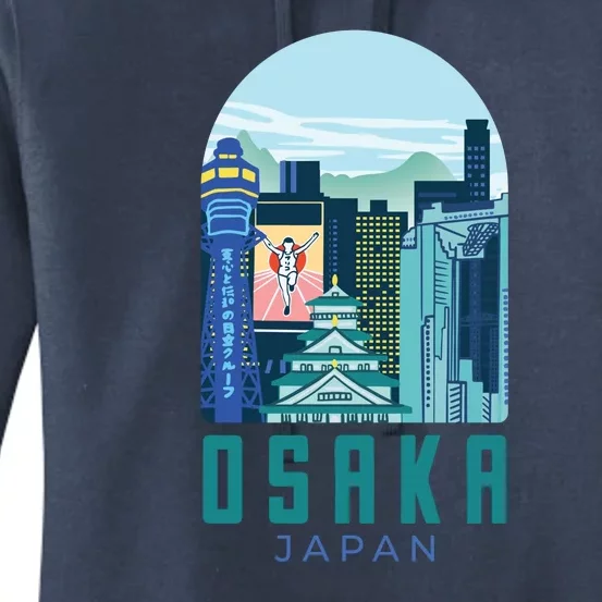 Osaka Japan City Women's Pullover Hoodie