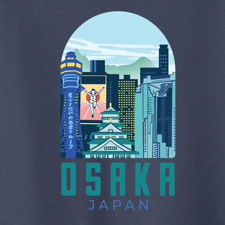 Osaka Japan City Toddler T-Shirt