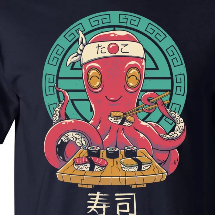 Octo Sushi Bar Tall T-Shirt