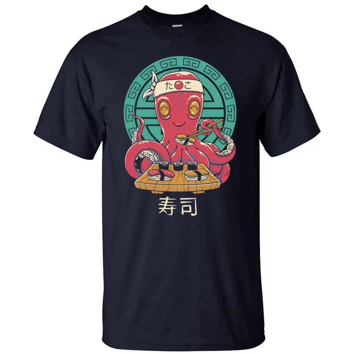 Octo Sushi Bar Tall T-Shirt