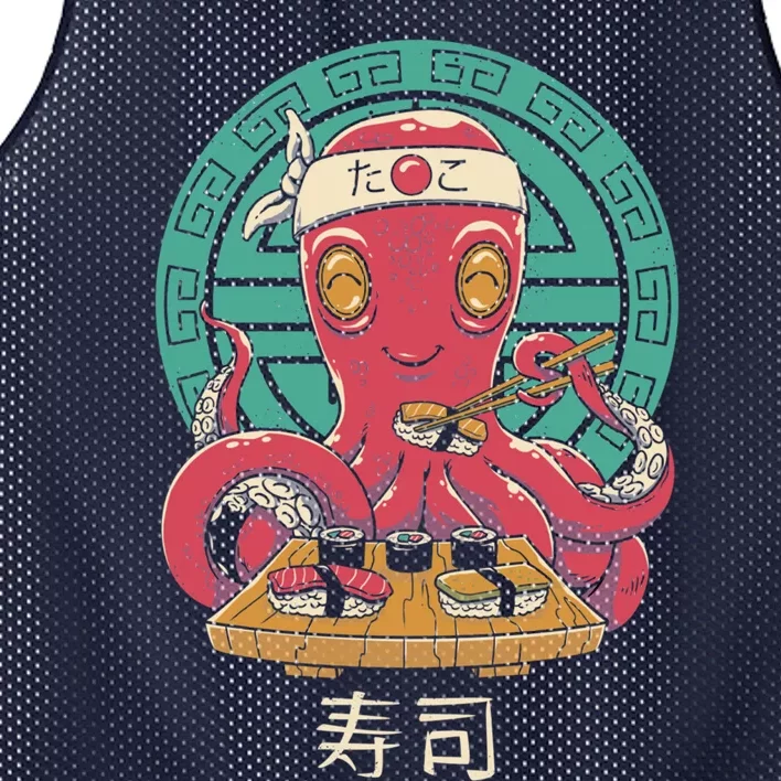 Octo Sushi Bar Mesh Reversible Basketball Jersey Tank