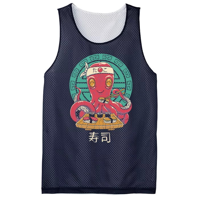 Octo Sushi Bar Mesh Reversible Basketball Jersey Tank