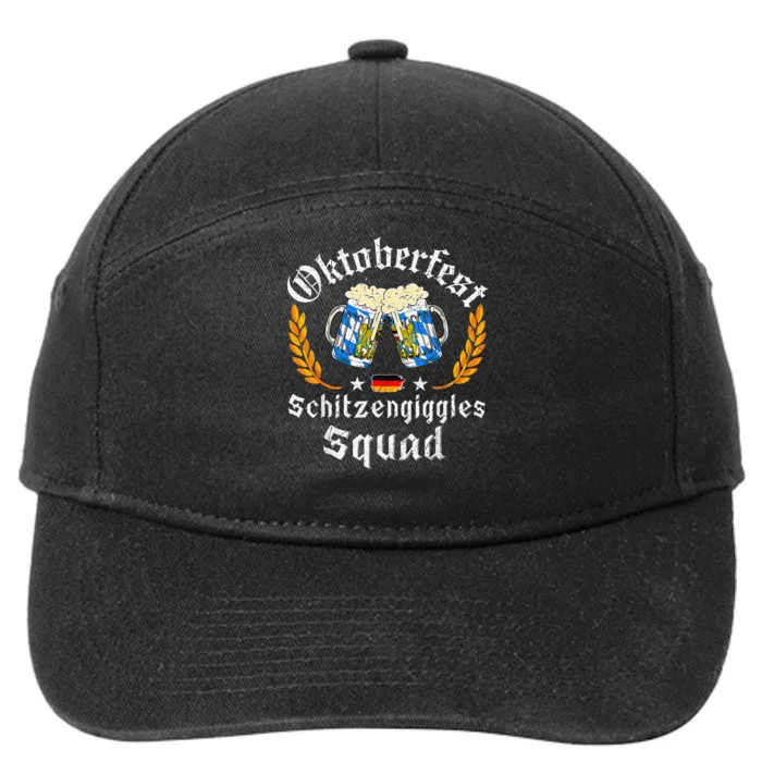 Oktoberfest Squad Bavarian Festival Munich Beer Gift 7-Panel Snapback Hat