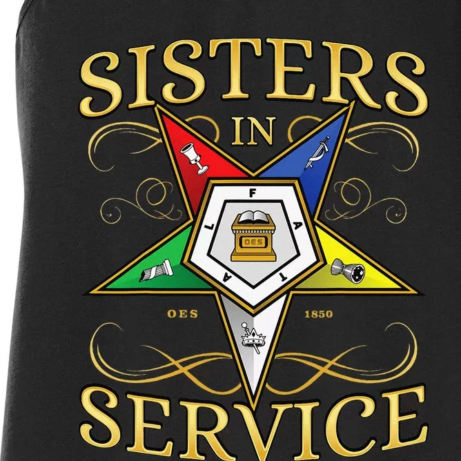 OES Sisters in Service Order of the Eastern Star Women's Racerback Tank