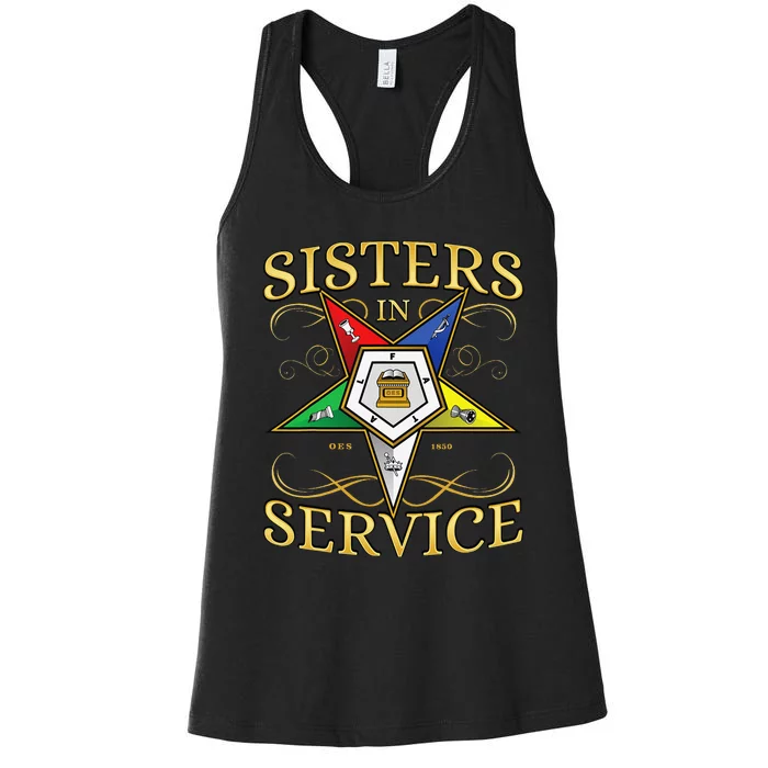 OES Sisters in Service Order of the Eastern Star Women's Racerback Tank