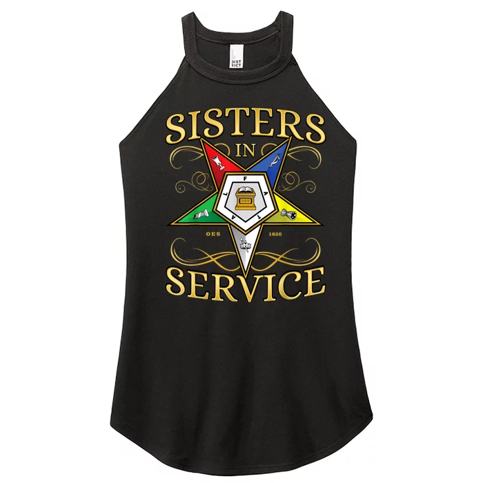 OES Sisters In Service Order Of The Eastern Star Women’s Perfect Tri Rocker Tank