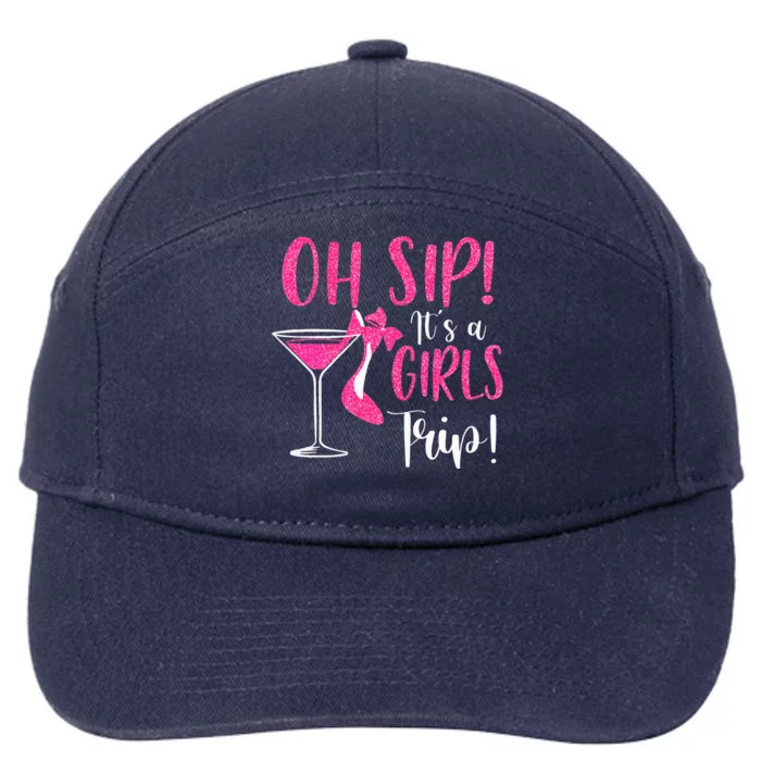 Oh Sip It's A Trip Fun Wine Party Hight Heel 7-Panel Snapback Hat