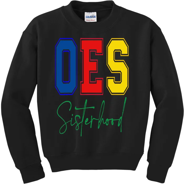 OES Sisterhood Order of the Eastern Star Colors Christmas Kids Sweatshirt