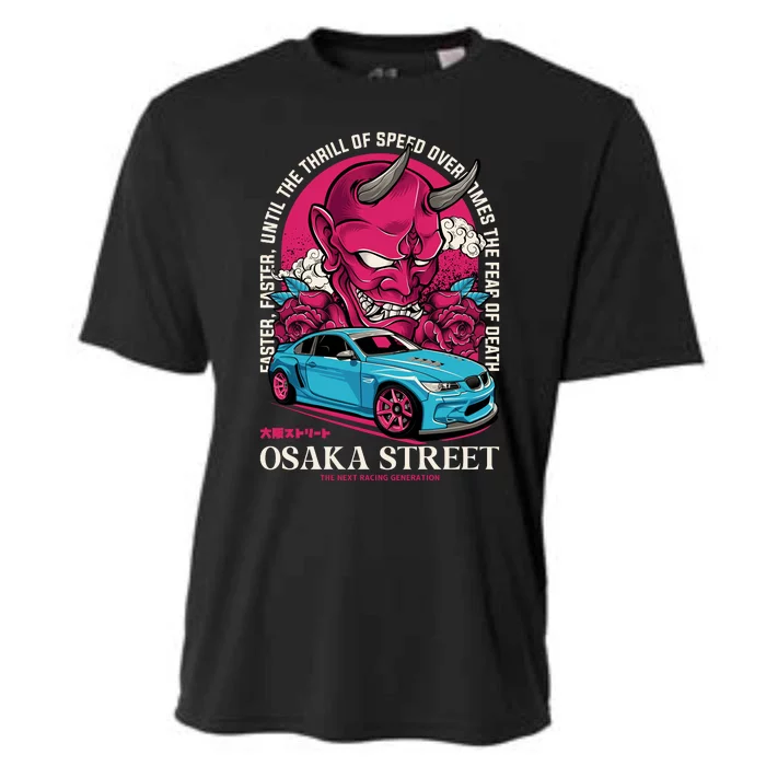 Osaka Street Cooling Performance Crew T-Shirt