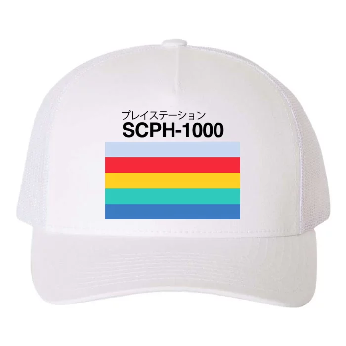 Obsolete Sony Scph 1000 Yupoong Adult 5-Panel Trucker Hat