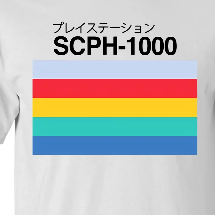 Obsolete Sony Scph 1000 Tall T-Shirt