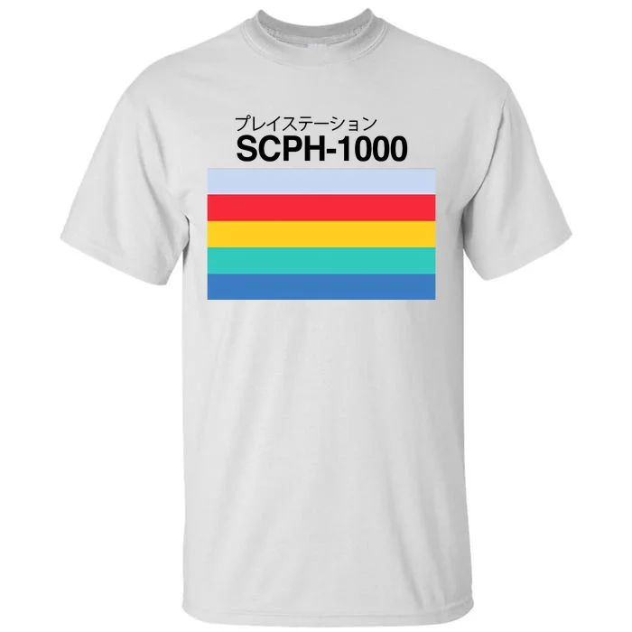 Obsolete Sony Scph 1000 Tall T-Shirt